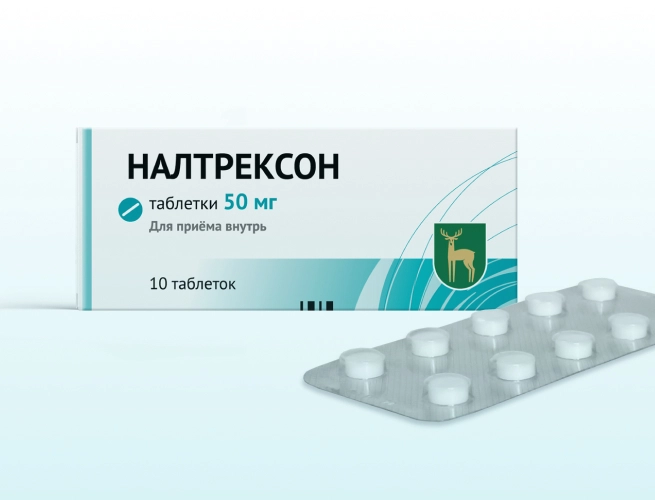 Кодировка от алкоголизма Налтрексоном в Надыме